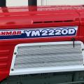 Yanmar YM2220DT